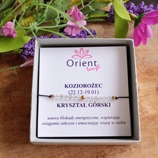 Koziorożec
