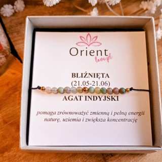 Bliźnięta
